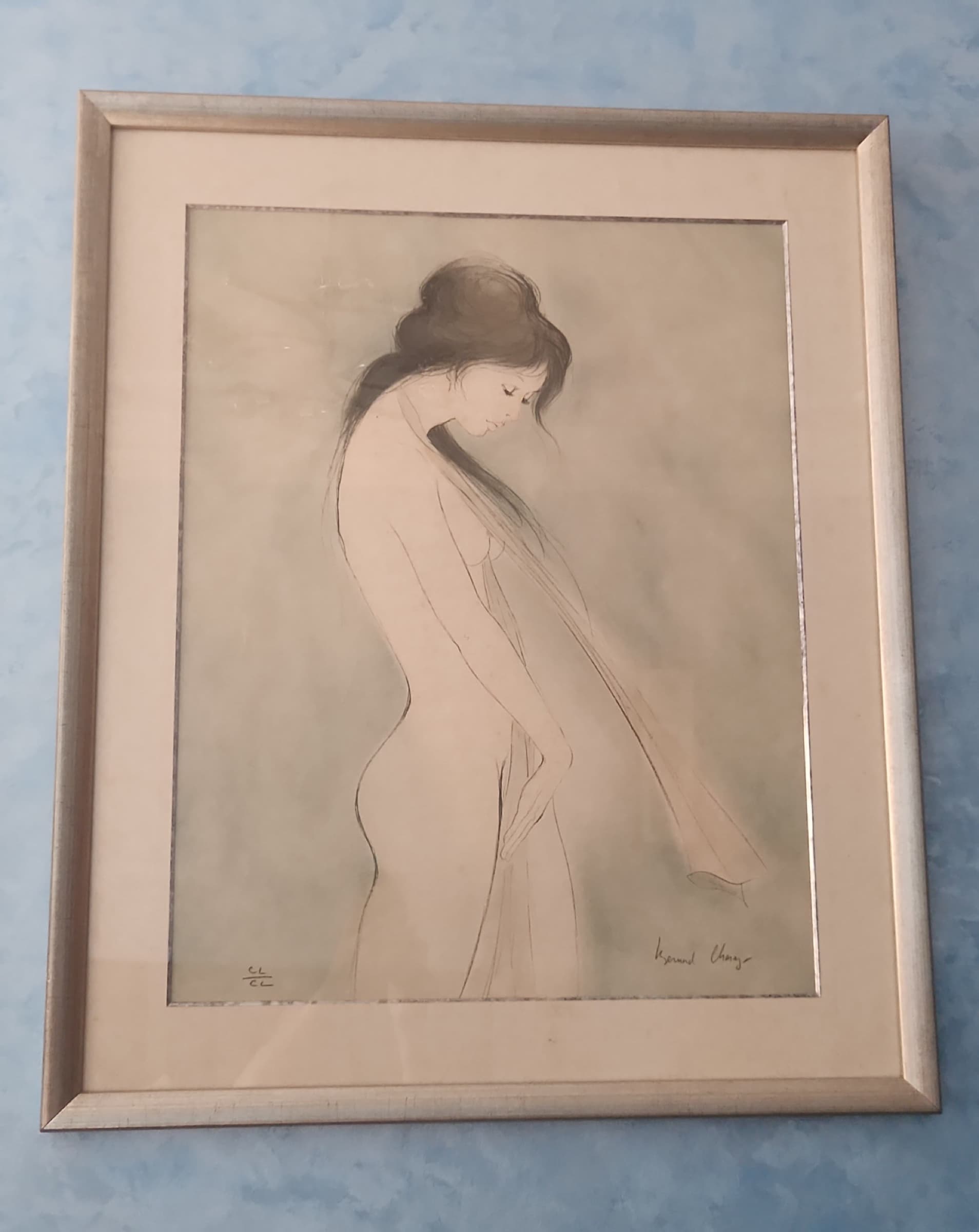 Bernard Charoy