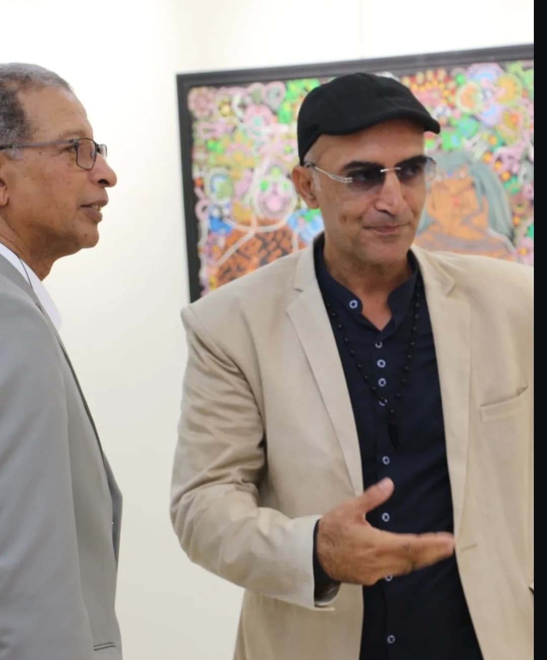 Fadili abderrahmane